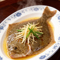 Fresh Turbot Flatfish